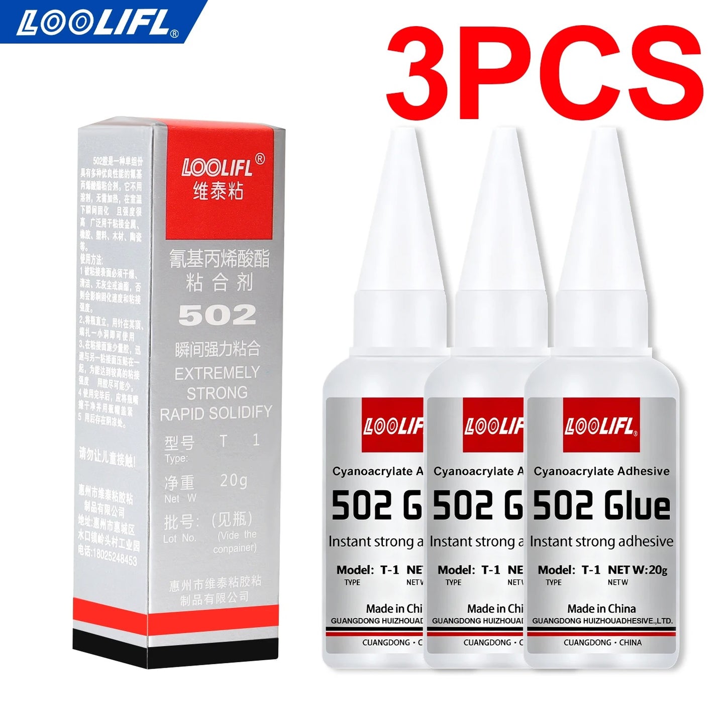 LOOLIFL 502 Super Glue Instant Quick-drying Cyanoacrylate Adhesive Leather Rubber Glass Wood Metal Strong Bond Liquid Glue Tool