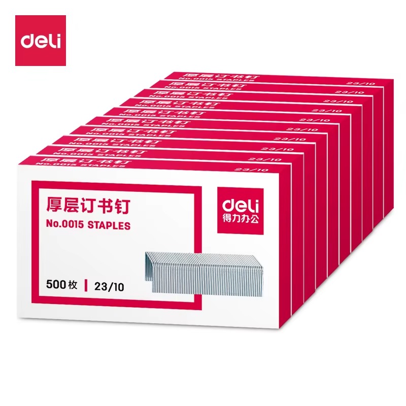 500PCS Deli 0015 Universal Staples 23/10 Binding 60 Sheets 12.8x10mm Width X Height Office Supply Stapler Refill