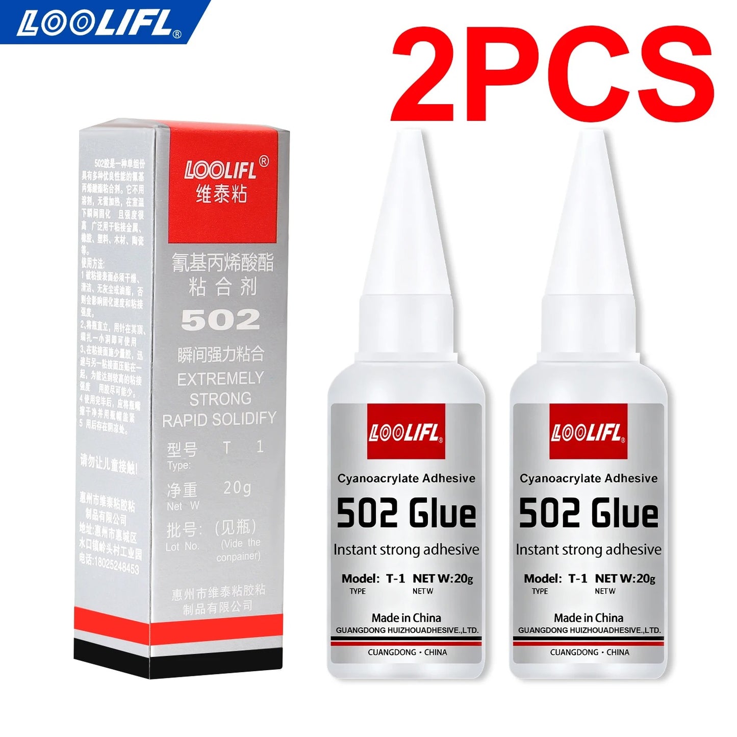 LOOLIFL 502 Super Glue Instant Quick-drying Cyanoacrylate Adhesive Leather Rubber Glass Wood Metal Strong Bond Liquid Glue Tool