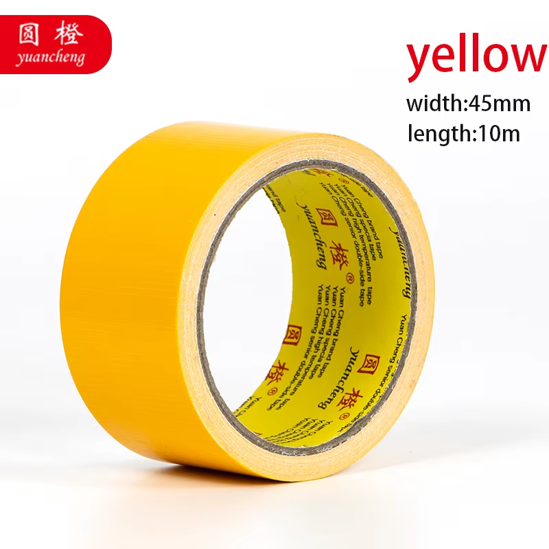 1roll Super Adhesive Fabric Duct Tape,Electric Bicycle Seat Repair, Tarpaulin Repair,tent Repair,blocks Water and Leaves No Glue