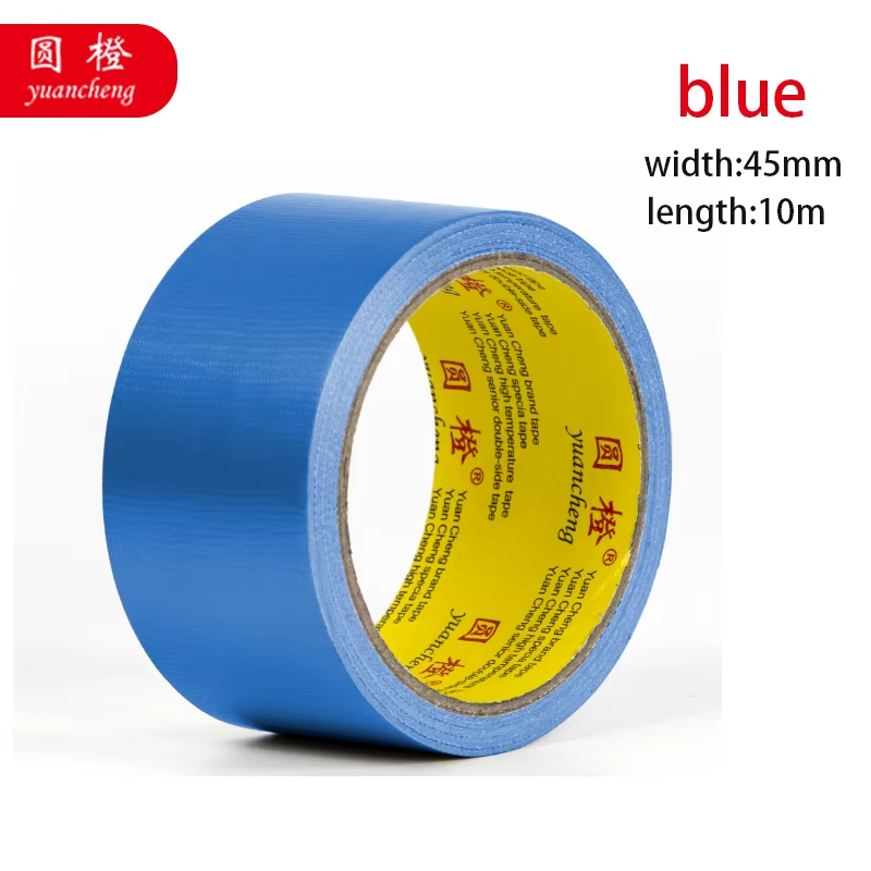 1roll Super Adhesive Fabric Duct Tape,Electric Bicycle Seat Repair, Tarpaulin Repair,tent Repair,blocks Water and Leaves No Glue